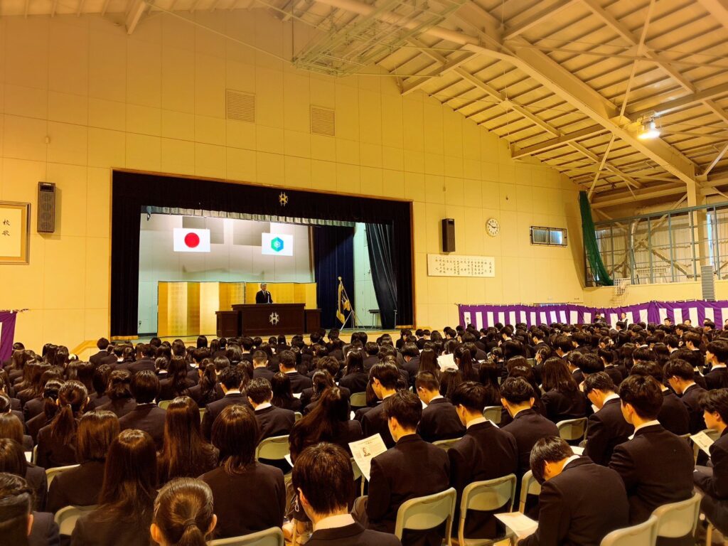 44期生の平高会(同窓会)入会式の様子
