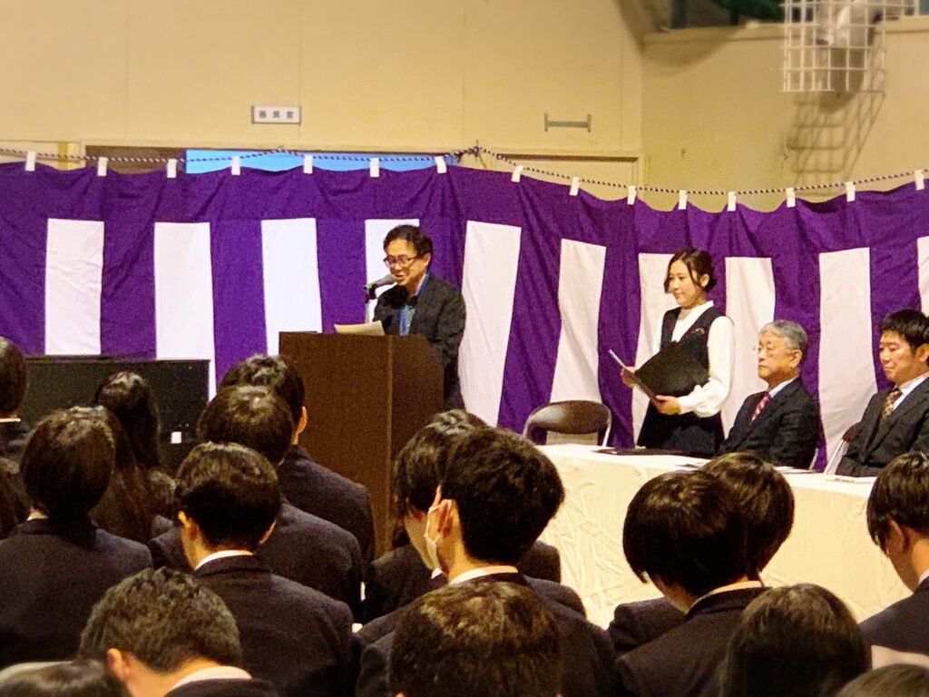 44期生の平高会(同窓会)入会式の様子